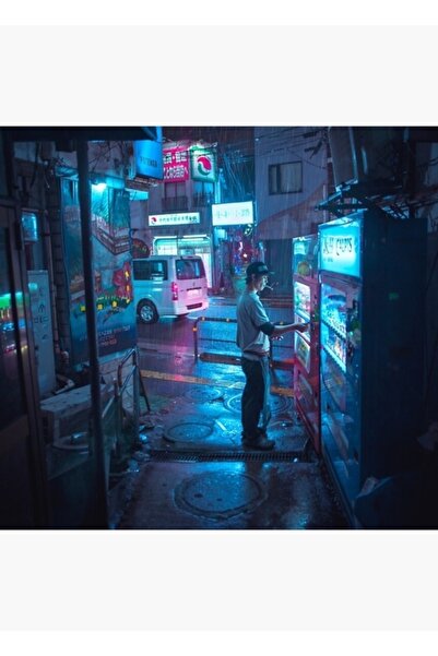 Universal Ο καφές και το τσιγάρο δίνουν διάλειμμα στα μεσάνυχτα στην ιαπωνική...