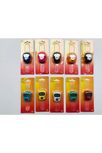 Generic Brand Zikramatics Digital Ring 5 Pieces