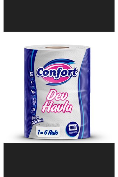 confort 600 Model Giant Towel - Half Leaf Design