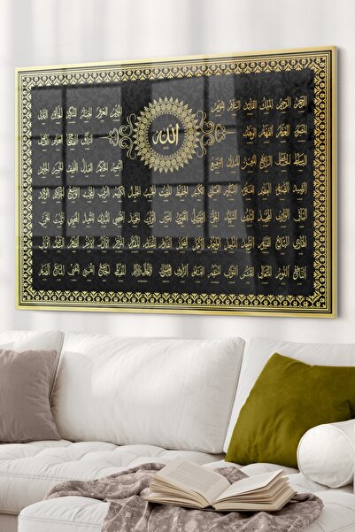 Olinpa Esmaül Hüsna Gold Detay | Dini Temalı Cam Tablo | 50x70 Cm
