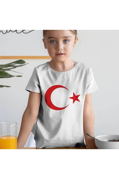 Dragora Tricou cu mânecă scurtă imprimat cu steag 23 aprilie 19 mai 30 august 10 noiembrie Super calitate unisex pentru copii