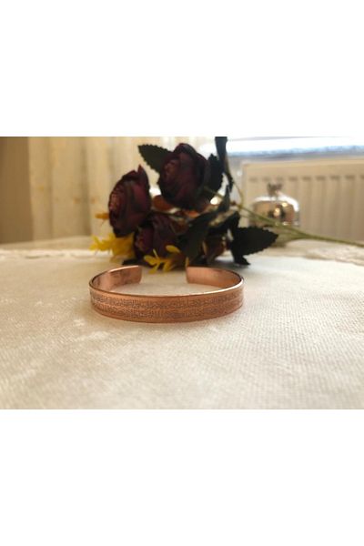 KAVELE Pure Copper Bracelet with Ayetel Kursi Writing - Suitable for All Wrists - Snap-on - Unisex