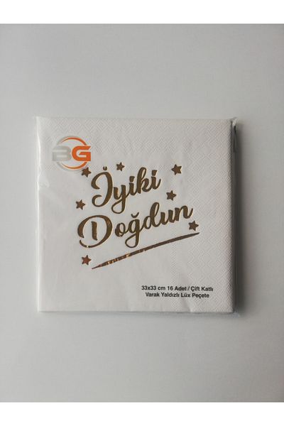 UĞUR BÖCEĞİ PARTY Happy Birthday Napkin with Gold Gilt Print on White