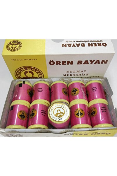 Ören Bayan Καρούλι Κεντήματος Μηχανής Koton 10 γραμμάρια Κουτί 10 τεμαχίων Χρώμα: 465