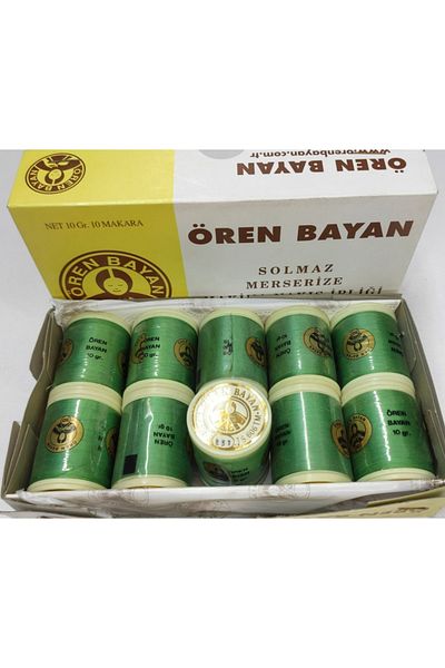 Ören Bayan Koton Machine Embroidery Reel 10 grams Box of 10 Color: 831