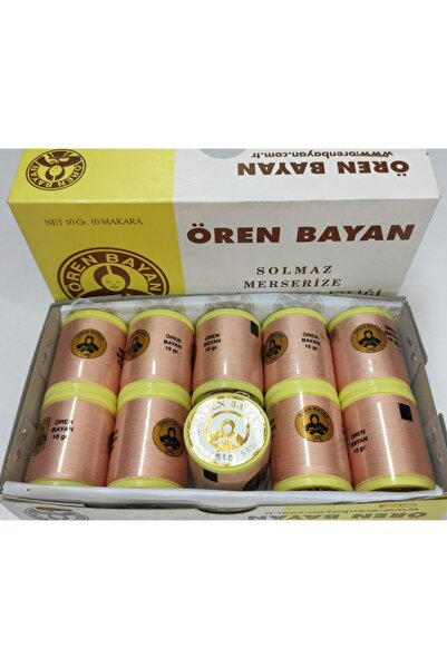 Ören Bayan Καρούλι Κεντήματος Μηχανής Koton 10 γραμμάρια Κουτί 10 τεμαχίων Χρώμα: 510