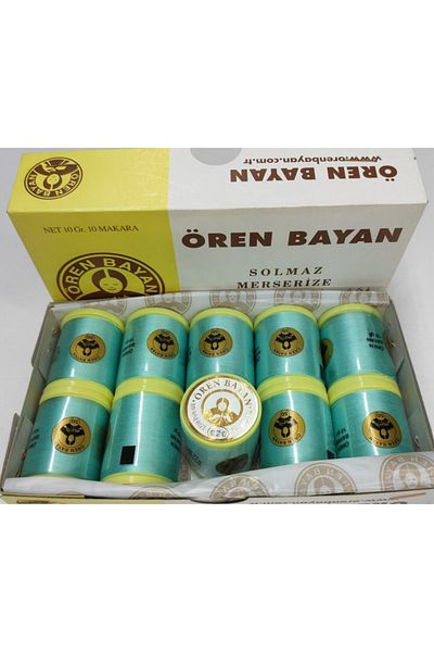 Ören Bayan Koton Machine Embroidery Reel 10 grams Box of 10 Color: 620
