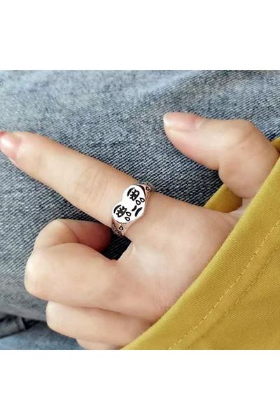 Köstebek Crying Face Adjustable Ring