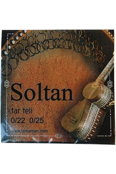 soltan Wire for Azeri Tar Sat-209