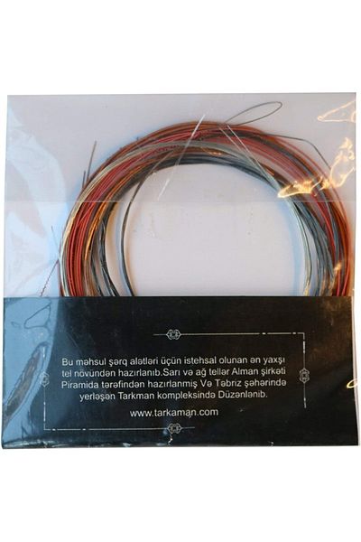 soltan Wire for Azeri Tar Sat-209