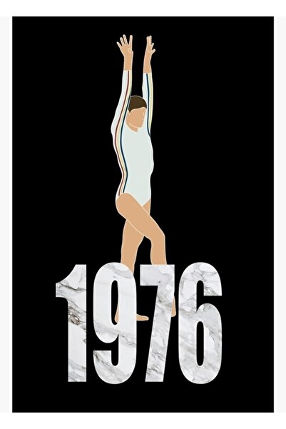 Universal Νάντια Κομανέτσι Ξύλινη Διακοσμητική Αφίσα Ζωγραφικής