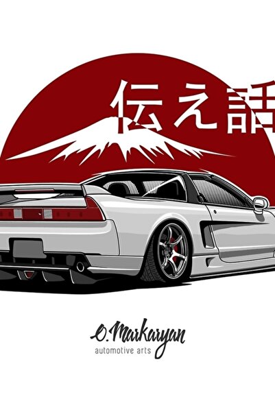 Universal Nsx (λευκό) Ξύλινη Αφίσα Τέχνης Διακοσμητική