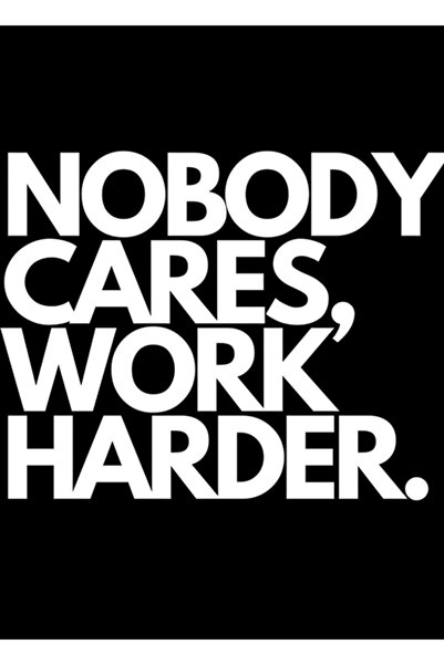 Universal Κανείς δεν νοιάζεται, Προσπάθησε να δουλέψεις πιο σκληρά. Ξύλινη Δι...