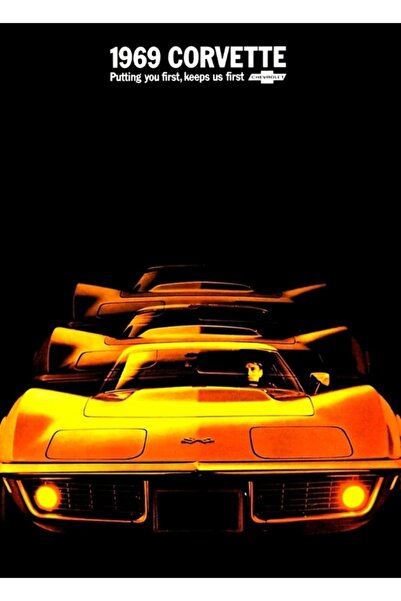 Universal 69 Κορβέτα - Διαφημιστικός πίνακας Ξύλινη αφίσα Διακοσμητική