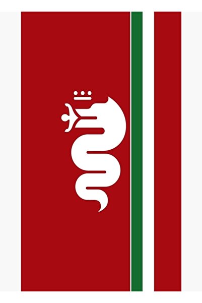 Universal Alfa Romeo Biscione Ξύλινη Αφίσα Τέχνης Διακοσμητική