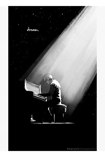 Universal # αυγουστοδημιουργία |   Πίσω από την κουρτίνα; Όνειρο, Πραγματική ...