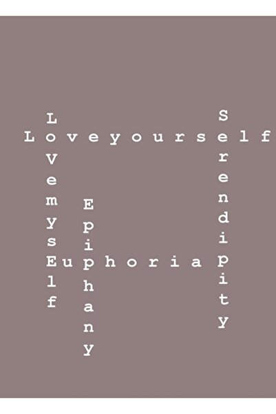 Universal Αγαπήστε τον εαυτό σας (Love Yourself) Ξύλινη Αφίσα Διακοσμητική Πι...