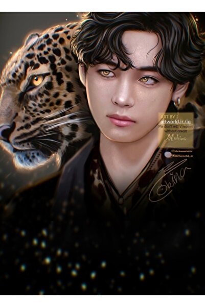 Universal Taehyung Leopard Πίνακας Ξύλινη Αφίσα Διακοσμητική Κωδικός3327
