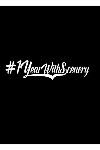 Universal Ξύλινη διακοσμητική αφίσα με θέα 1 έτους, Κωδ.3669