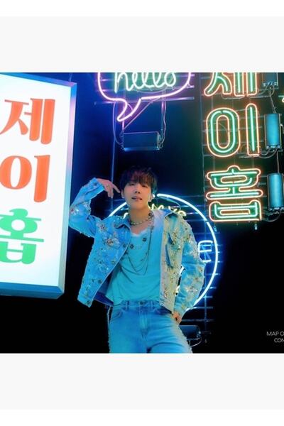 Universal Jhope Jeon Hoseok Ξύλινη Αφίσα Τέχνης Διακοσμητική Ξύλινη Αφίσα Κωδ...