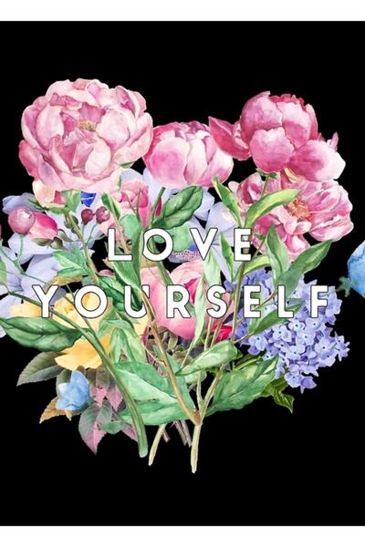 Universal Λατρεύω τον εαυτό μου (μαύρο φόντο) Ξύλινη αφίσα ζωγραφικής Διακοσμ...