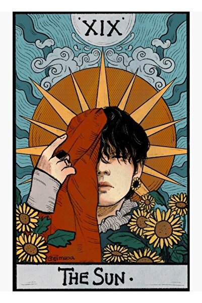 Universal Ζωγραφική Ξύλινη Αφίσα Θεός του Ήλιου Διακοσμητική Κωδικός4006