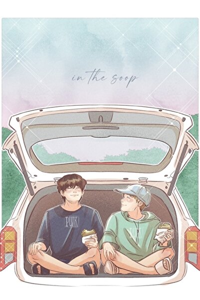 Universal Στη σούπα |   Hobby & Tae Ξύλινη Διακοσμητική Αφίσα Κωδ.2465