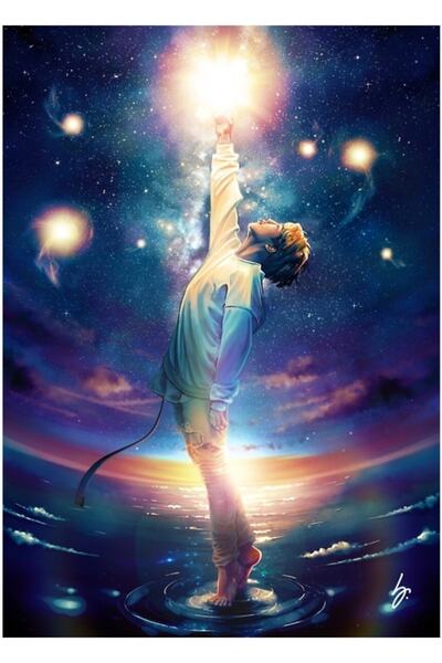 Universal Διακοσμητική Ξύλινη Αφίσα Τραπεζιού Serendipity Κωδ.4457