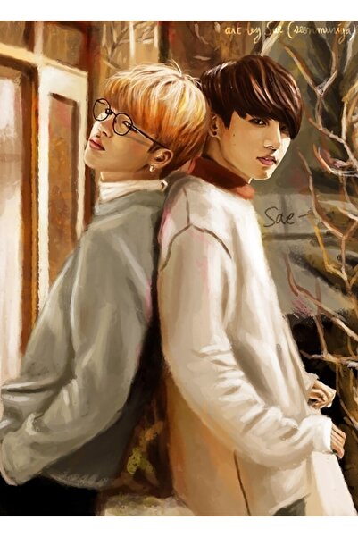 Universal Jikook Ξύλινη Διακοσμητική Αφίσα Ζωγραφικής Κωδικός5541