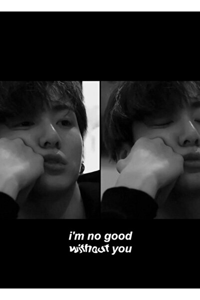 Universal Jungkook Ασπρόμαυρο Αισθητικός πίνακας ζωγραφικής Boyfriend Ξύλινη ...
