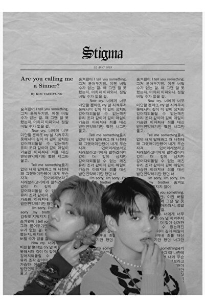 Universal Taekook : Stigma Sözleri Tablo Ahşap Poster Dekoratif Kod1792