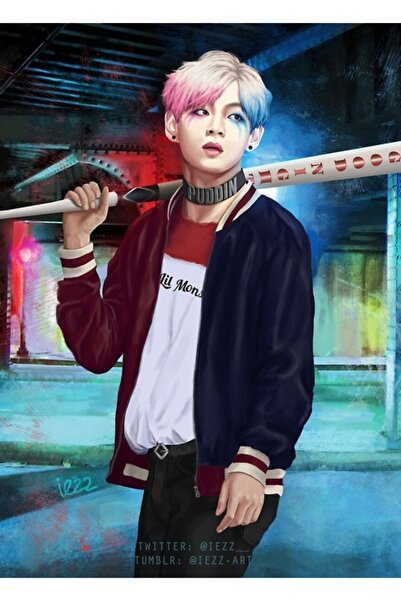 Universal Tae Tablo Ξύλινη Διακοσμητική Αφίσα Κωδικός5963