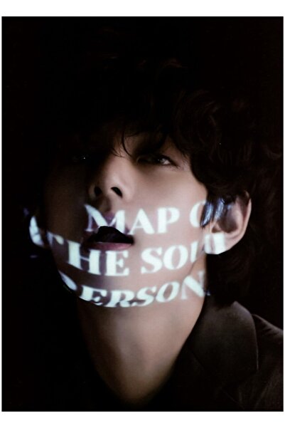 Universal Διακοσμητική Ξύλινη Αφίσα Τάβλου Ταεχιούνγκ Κωδ.5260