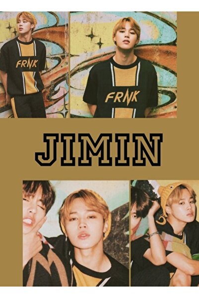 Universal Jimin Basketball Aesthetics Ξύλινη Διακοσμητική Αφίσα Ζωγραφικής Κω...