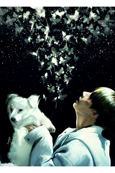 Universal Ταεχιούνγκ - Ξύλινη Διακοσμητική Αφίσα Τραπεζογραφίας  "Στίγμα " Κω...