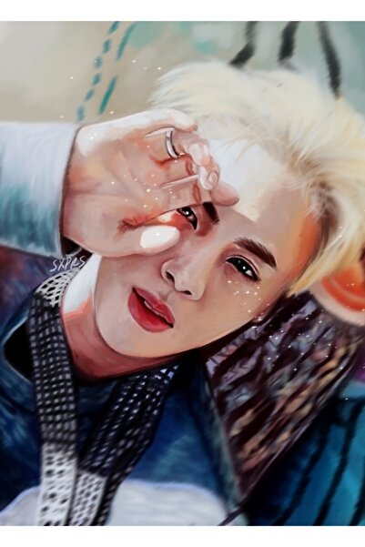 Universal Jin Tablo Ξύλινη Διακοσμητική Αφίσα Κωδικός5944