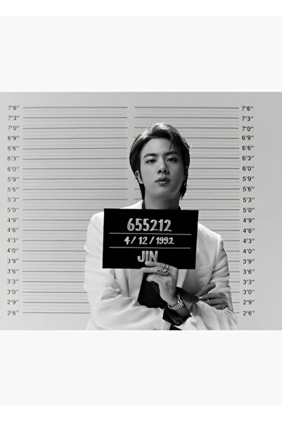 Universal Jin Butter Tablo Ξύλινη Διακοσμητική Αφίσα Κωδικός4358