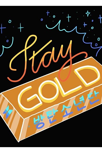 Universal Χοντρή χρυσή ξύλινη αφίσα διακοσμητική για το τοίχο Κωδ.4591