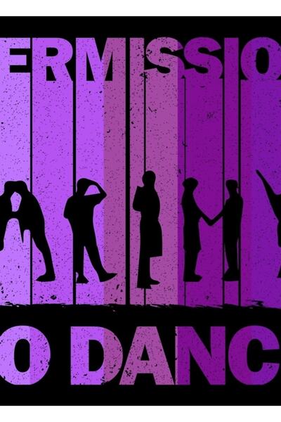 Universal Άδεια για Χορό - Ξύλινη Διακοσμητική Αφίσα με Σιλουέτα Στρατού Κωδι...