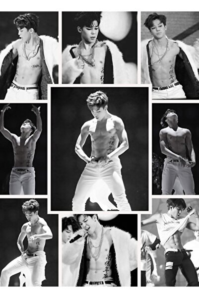 Universal Jimin Ξύλινη Αφίσα Τέχνης χωρίς πλαίσιο Διακοσμητική Κωδικός4271