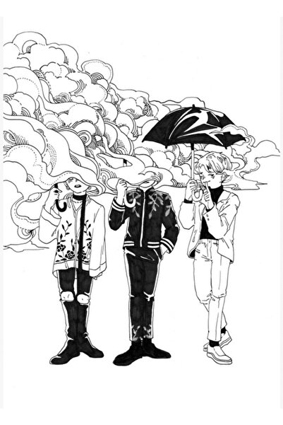 Universal Αριστερά ή Δεξιά; Επιτραπέζια Ξύλινη Αφίσα Διακοσμητική Κωδικός4021