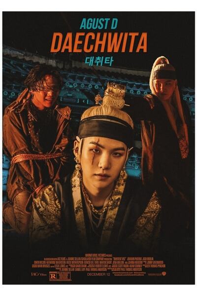 Universal Afiș de film August D Daechwita, tablou, poster din lemn, decorativ...