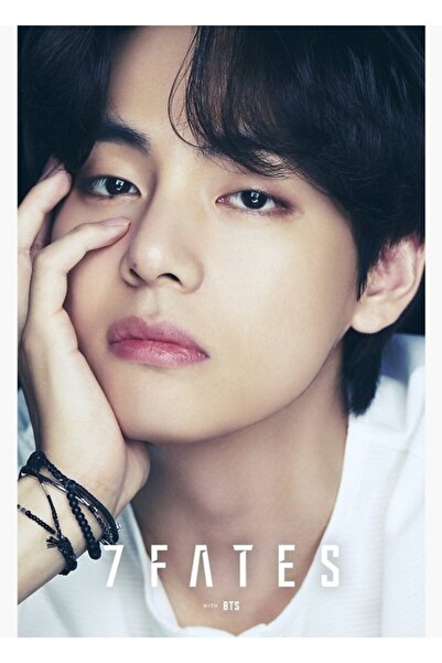 Universal V 7 Ξύλινη Διακοσμητική Αφίσα Τραπεζιού Μοίρας Κωδ.4878