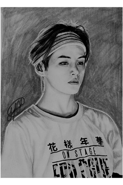 Universal Διακοσμητική Ξύλινη Αφίσα Τάβλου Ταεχιούνγκ Κωδ.5370