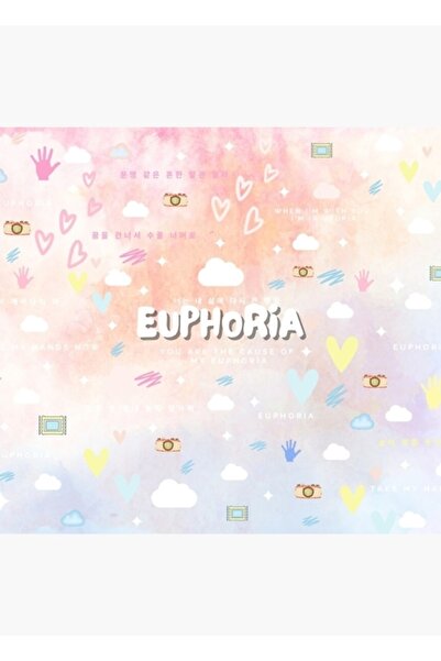 Universal Ενθουσιασμός, ο λόγος της ενθουσιασμού μου είσαι εσύ. Ξύλινη διακοσ...