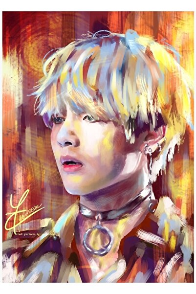 Universal Ταεχιούνγκ // Yanan Παιδικός Πίνακας Ξύλινη Αφίσα Διακοσμητική Ξύλι...