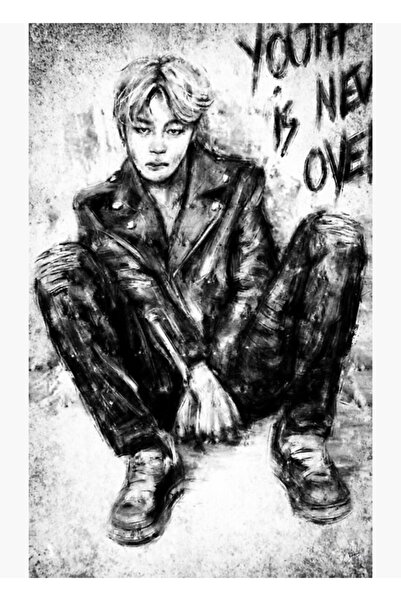 Universal Poster din lemn pentru tineret, decorativ, nu se termină niciodată,...