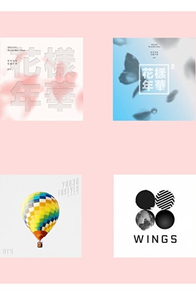 Universal Άλμπουμ Μπανγκτάν |   Πακέτο αυτοκόλλητων 2 Ξύλινες αφίσες τέχνης δ...