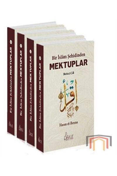 Risale Yayınları Bir Islam Şehidinden Mektuplar Set (4 KİTAP)