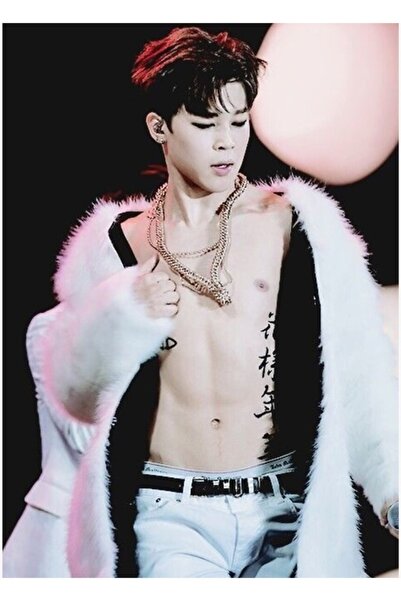 Universal Jimin Tablo Ξύλινη Διακοσμητική Αφίσα Κωδικός5674